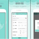 셔츠크린 이미지