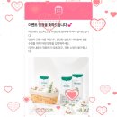 허브데이 체험후기♡♡