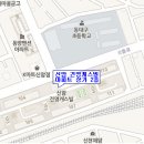 호산나음악학원 이미지