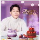 투썸플레이스평내 이미지