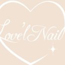 엘네일(L.nail)