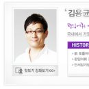 하이탑 학원 이미지