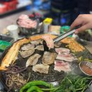 고기의 정석 고산점