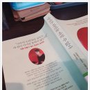 엘당구클럽 이미지