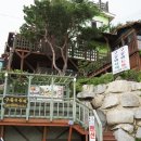 구름위산책 이미지