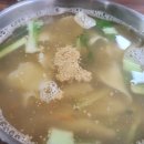 석경팜 이미지