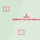 발구덕입구 이미지