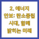 한미통상 이미지