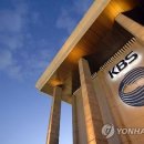 KBS 이미지