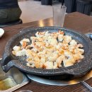 광안해변로R 이미지