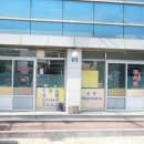 김녕제주흑돼지식당 이미지