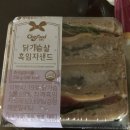 봉평농산 | 그만! 그만 먹어!