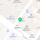 요거트아이스크림의정석창원용호점 이미지