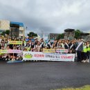 서귀포 자치경찰대 이미지