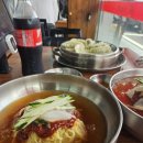 부산밀면 이미지