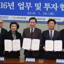 나주중앙병원 한국일보