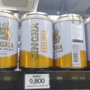 노브랜드 세종소담점