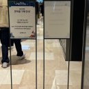 (주)다락방친구들 | 잠실 팝업 3층 다락방 두바이쫀득쿠키 후기