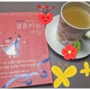 피어리대구결혼정보회사 이미지