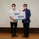 (주)큐어팜텍 이미지