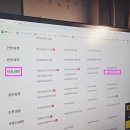 아동미술지도사 자격증 이미지