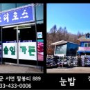 대명렌탈 이미지