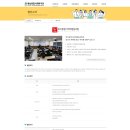 풍납종합사회복지관 이미지
