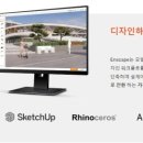 에스디그래픽