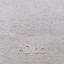 아디도(ADido) 이미지