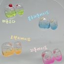 꼼이네일