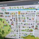 [국내여행] 6월 전주 1박2일 여행 1일차 (feat. 먹부림)