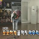 삼동식당 이미지