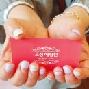 화니피아노교습소 이미지