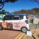 성산초등학교(병설) 이미지