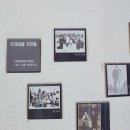 언양읍성안내소 네이버블로그