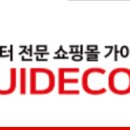 까망이PC 이미지