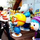 부산시민공원 뽀로로도서관 이미지