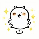 원조곡여자 경로당 | やっぱり野球を愛してる