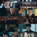 참그룹