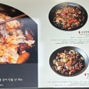 내가찜한닭 네이버블로그