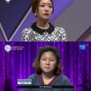 렛미인피부 이미지