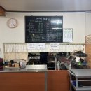 CU춘천효제점 | 춘천 칼국수 - 자매칼국수 내돈내산 솔직 후기