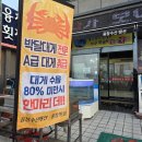 융창펜션 이미지