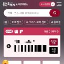 한울문고 이미지