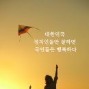 만수산 이미지