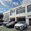 (주)디젤서비스코리아 | 아우디 전국 시승회 이벤트 찐 후기 : 아우디 시승 바이에른오토 의정부 A6 이트론