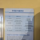 인천세종병원 | 인천 세종병원 40대 여자 국가 건강검진 위내시경 리얼 후기 5대암 유전자 검사 포함