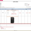 (세원정보시스템)HP PC 특가 판매 이미지