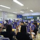 미주교육문화진흥회 양산신문