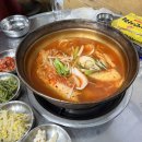 양정명동찌개마을 이미지